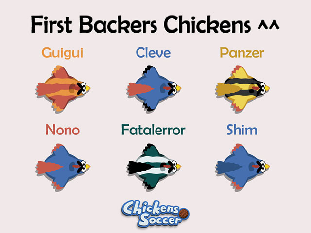 jeux/chickens4.jpg